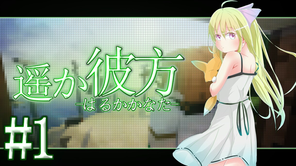 Youtube等の動画サムネイルおつくりします 現役動画投稿者が貴方の動画の表紙に「華」を飾ります イメージ4