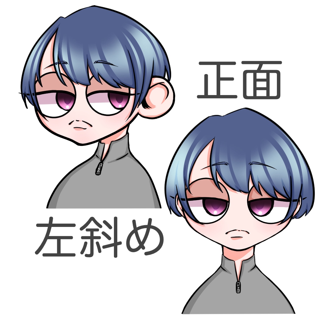 修正何回でも！かわいくて個性的なアイコン作成します SNS映えする目を引くアイコンを最短二日で描きます イメージ3