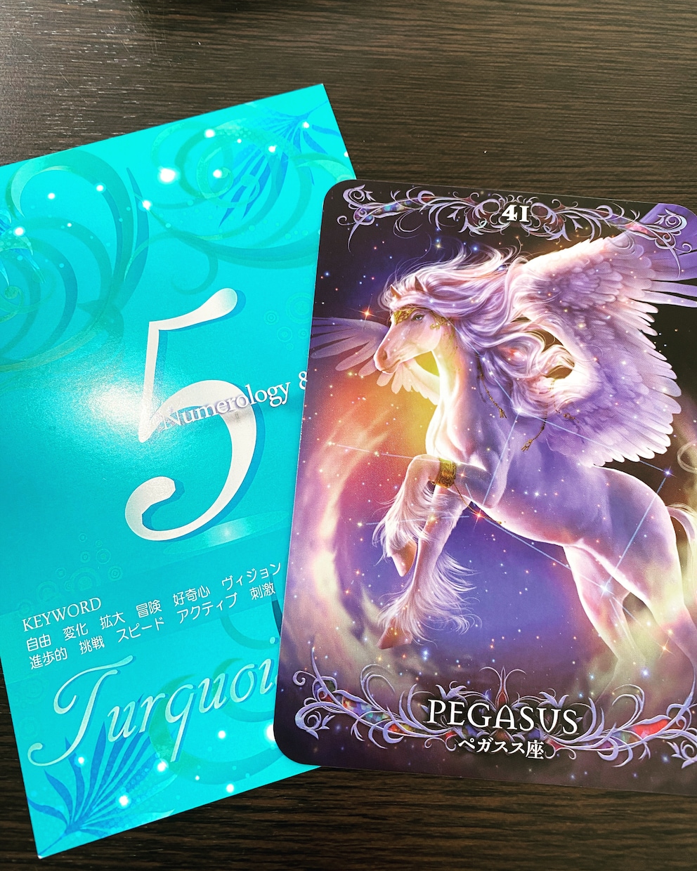 癒しと元気をお届け^_^特別セッションやってます 自分自身を知り、愛す事で他者への愛も深めましょう☆ イメージ1