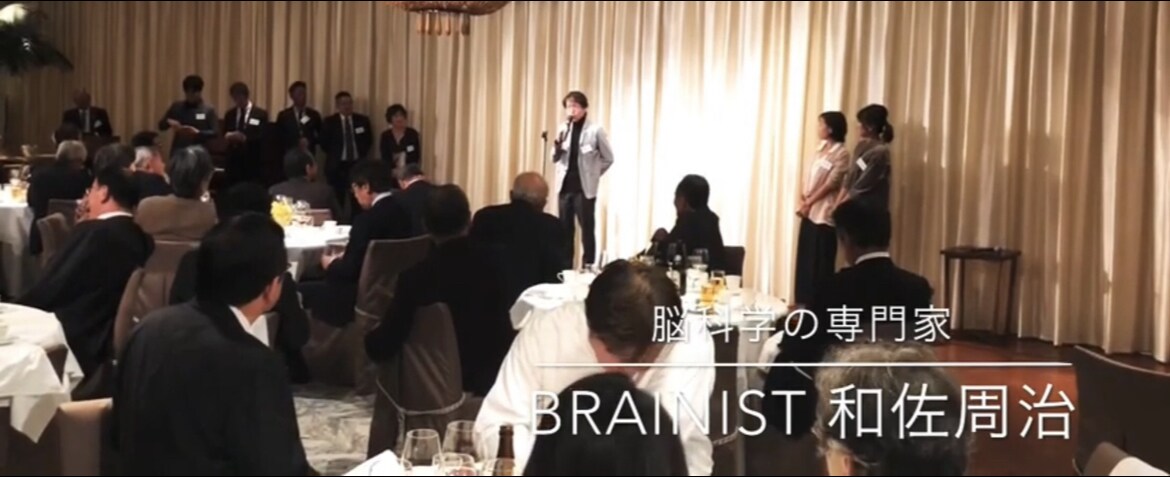 アナタも催眠術師！脳科学に基づく催眠理論を教えます ビジネスや人間関係に活かせる催眠術理論を学んでみませんか？ イメージ1