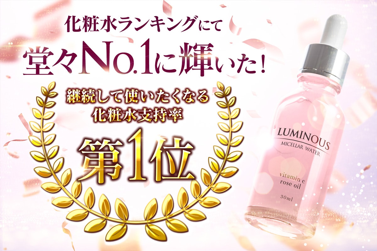 集客効果！売上UPに必要な高品質画像制作いたします 他社と差別化！プロデザイナーが高品質な画像を制作いたします！ イメージ5