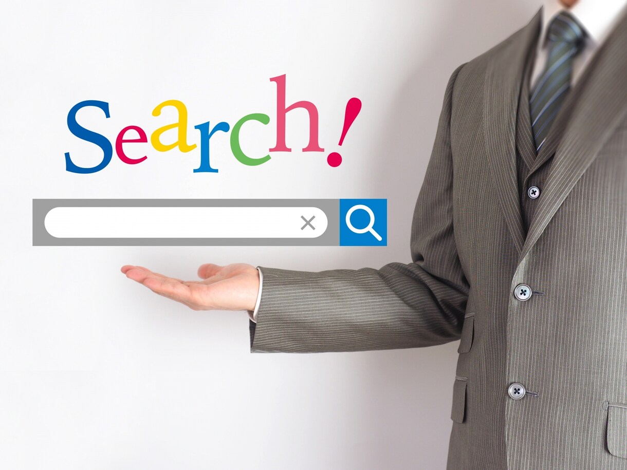 1位を獲得する為のSEOキーワード選定します 本来￥150,000相当!SEOの成功はキーワードがほぼ全て イメージ1