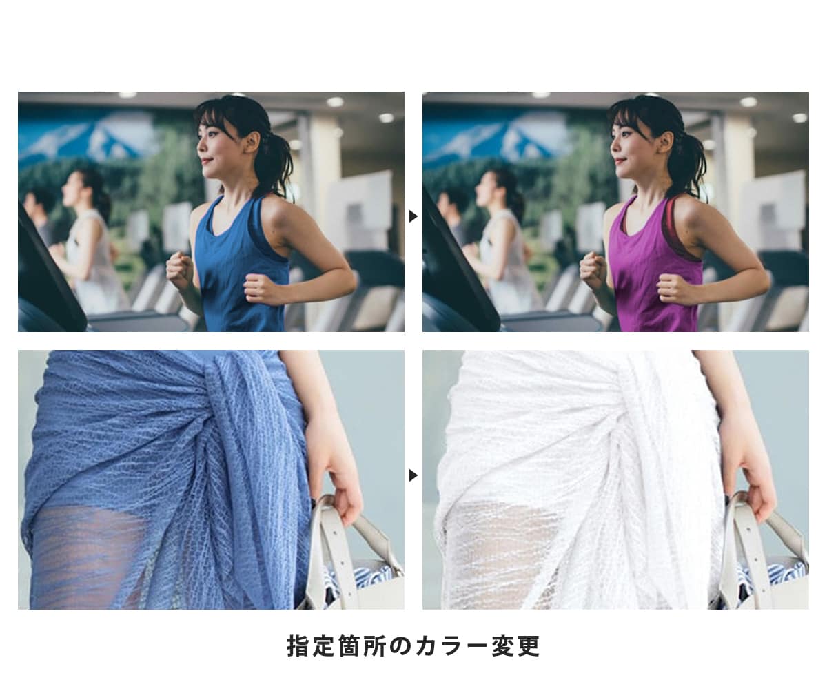 画像加工・レタッチ承ります 実績多数の在宅レタッチャーです イメージ6
