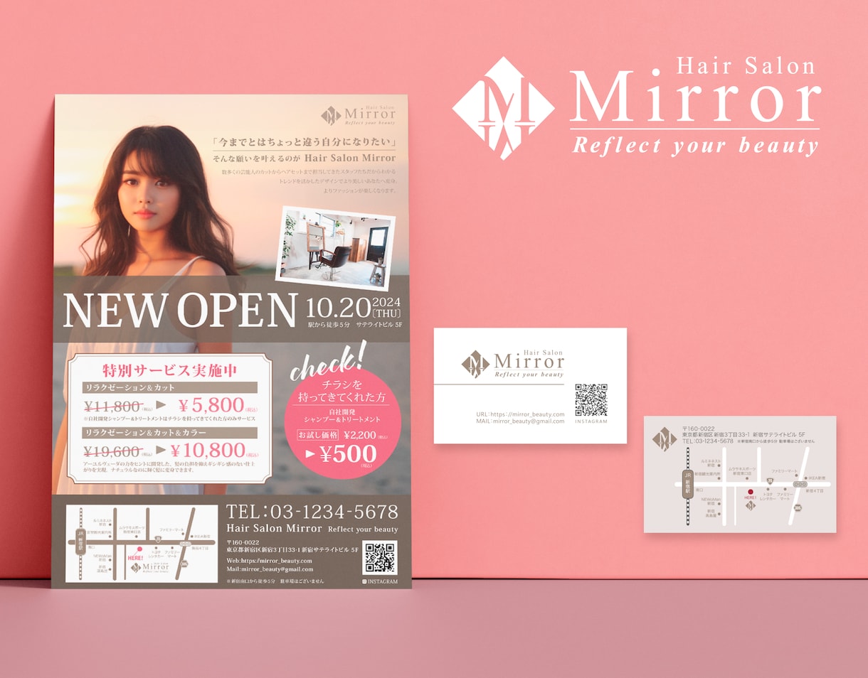 開業・起業にオススメ！ロゴ+名刺セットで制作します センスよく魅せたい新規開業準備、まるごとおまかせください！ イメージ8