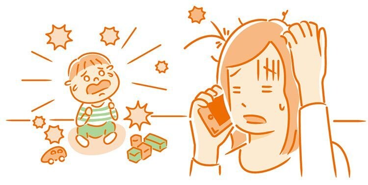 誰かに話したいを5分から秘密厳守で受け止めます 愚痴、相談、誰かと話したいを全力で受け止めます! イメージ2