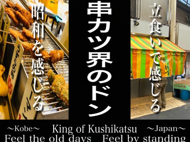 YouTubeのサムネイル作成ます 目を引くサムネイル画像を作成します。 イメージ2