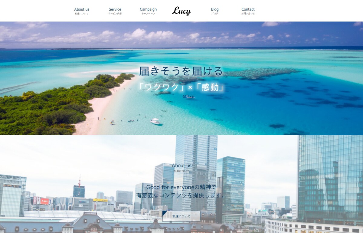 運営費無料！あなたの理想のホームページ作成します 高品質でカッコイイwebサイト作ります。【オールジャンル】 イメージ5