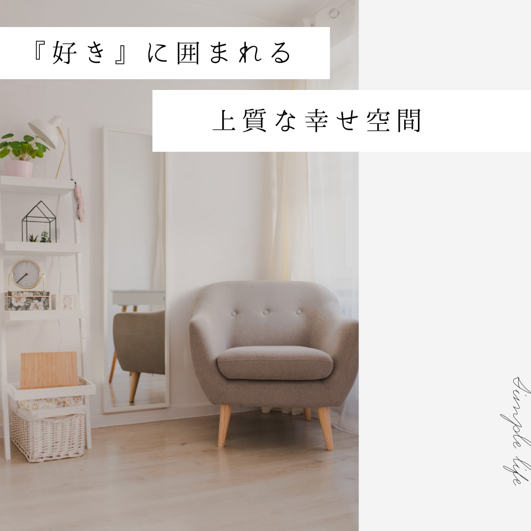 １ヶ月間Instagram運用代行いたします あなたの魅力をシェアするお手伝いをします＊ イメージ4