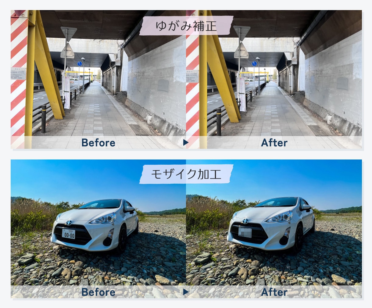 Webサイト用の写真を軽く・きれいに最適化します テンプレやWebサイトに使う写真を、見やすく整えます イメージ5