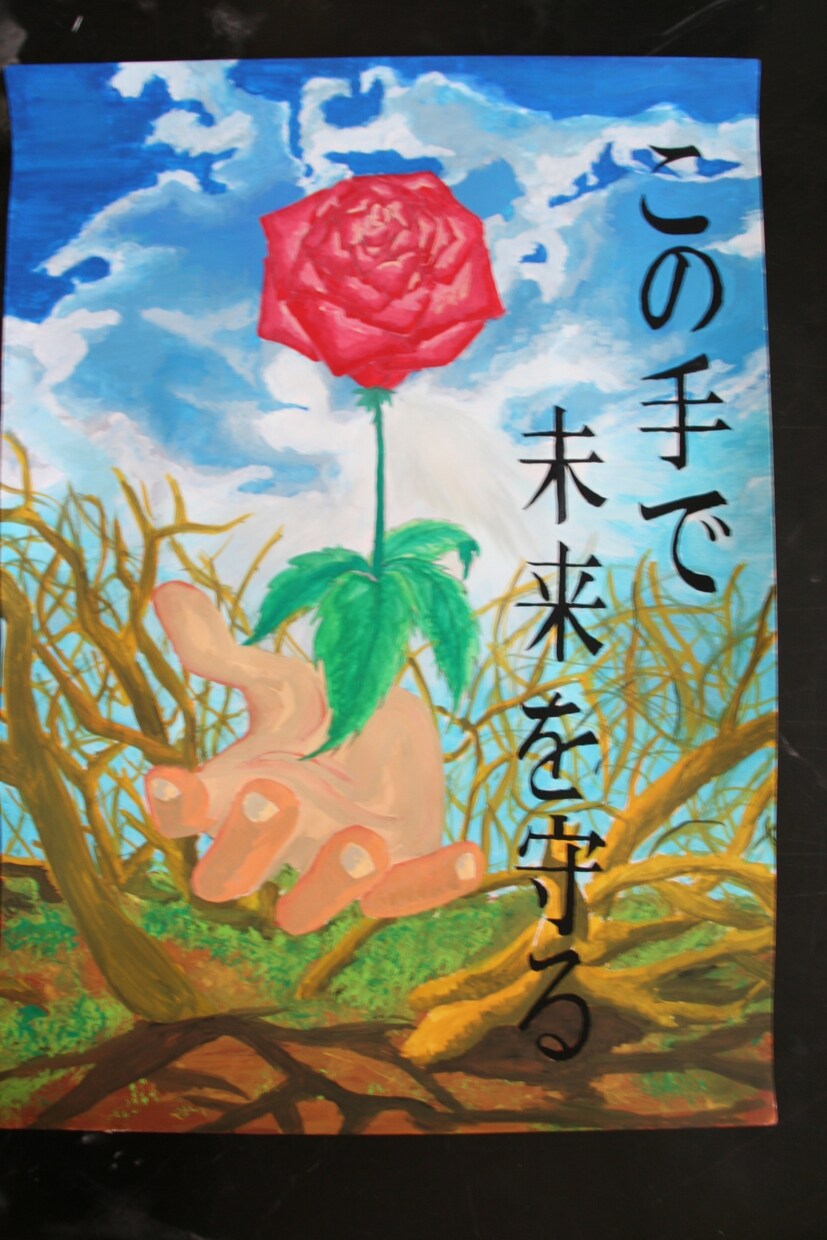 イラストの作成・相談役承ります お客様第一、手助け、幸せを共に感じ、目指すはwin×2！ イメージ2