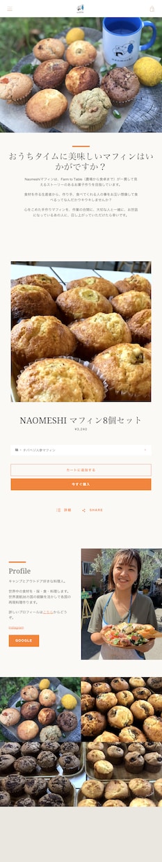 売上アップ！Shopifyネットショップ制作します 迅速丁寧なやり取り！集客できるショッピングECサイトをご提供 イメージ5