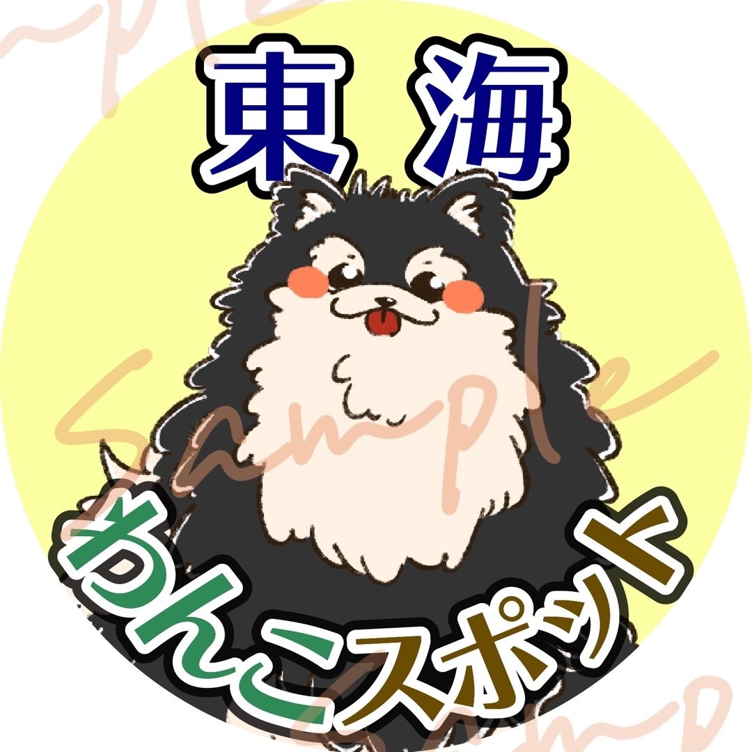 絵本みたいに可愛い似顔絵アイコン描きます 自分だけの似顔絵アイコンはいかがですか？ イメージ6