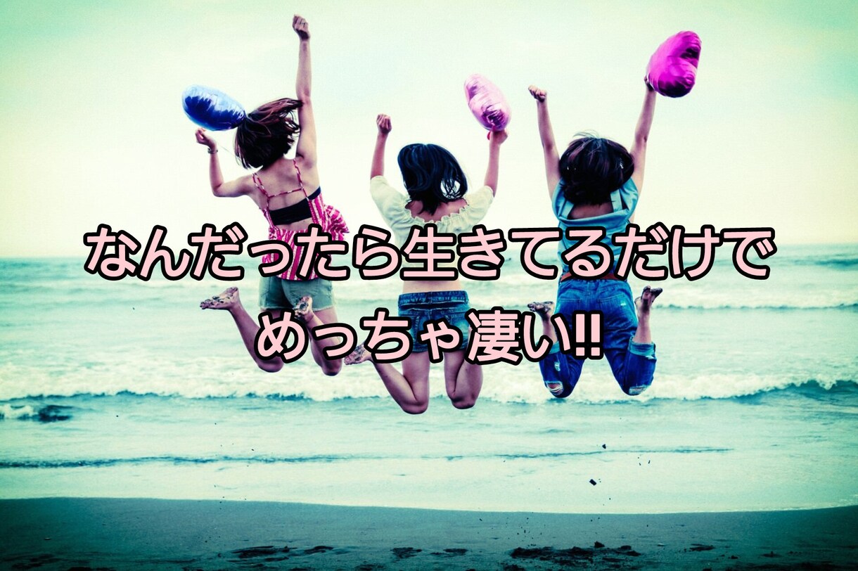 スナック嬢があなたの元気を最大にアゲます くだらない話し等会話を楽しみながら、自然と元気になれちゃう！ イメージ8