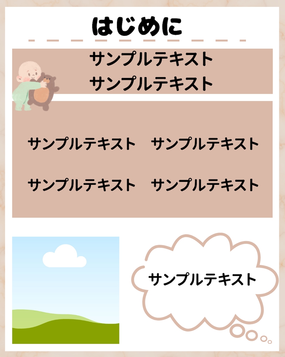 Instagram投稿画像を作成します ご希望に合わせたオーダーメイドの投稿を一緒に作りましょう！ イメージ5