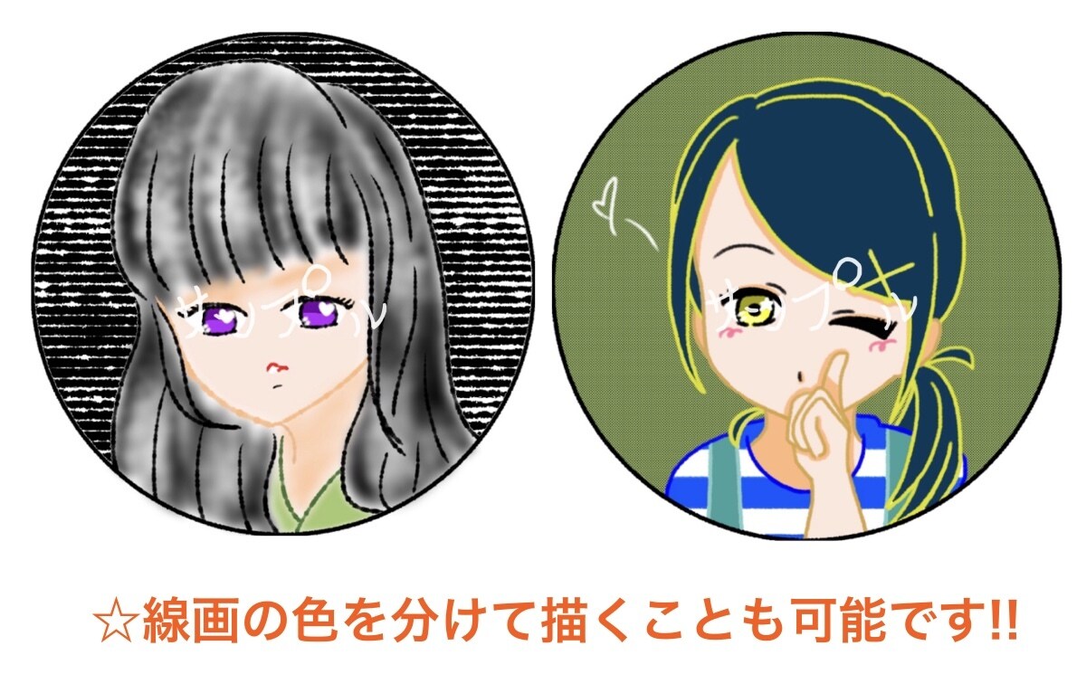 丸型アイコン制作します 可愛いアイコン、カッコイイアイコンにしてみませんか？ イメージ3