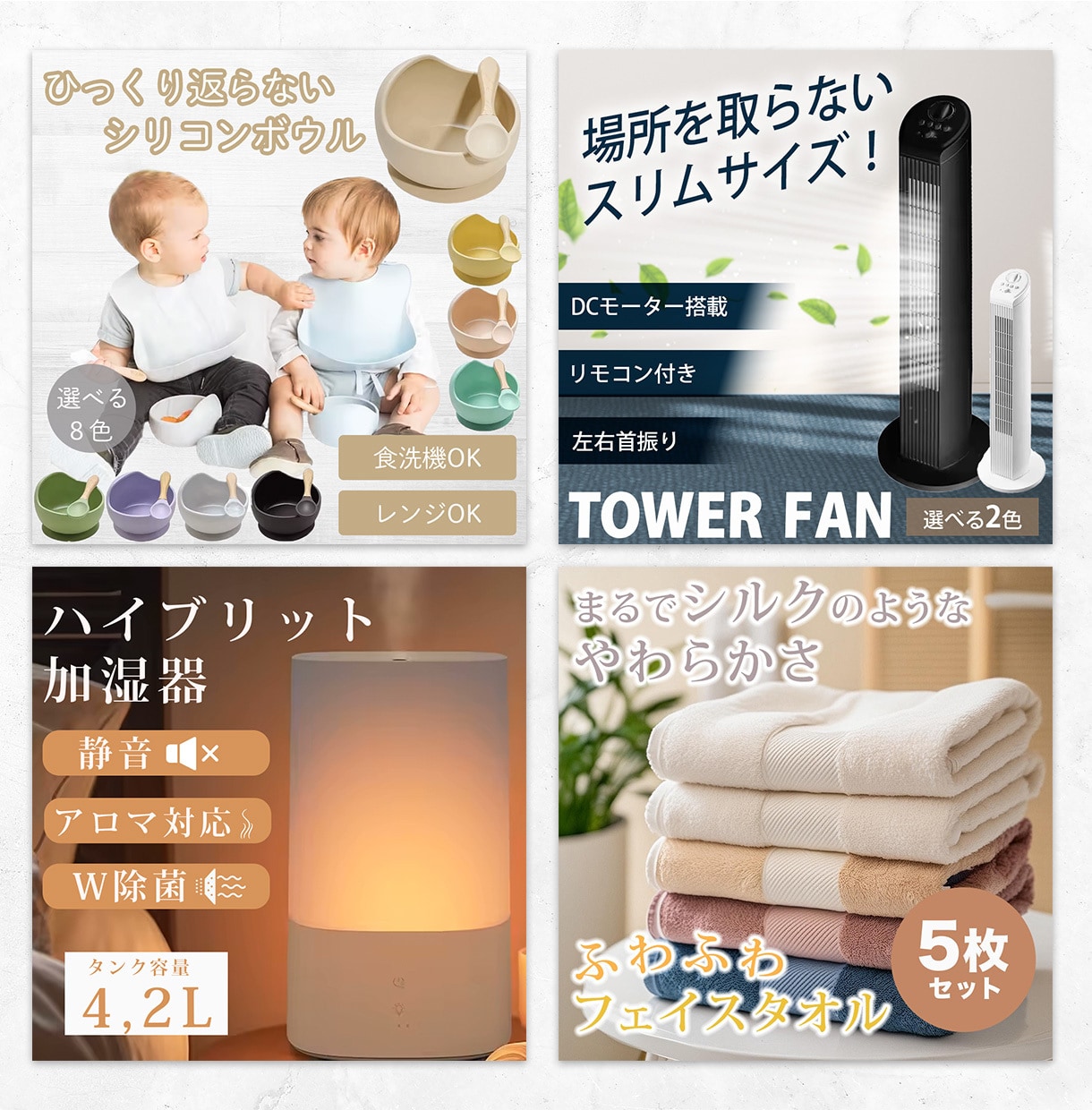 先着5名！低価格で高品質な、商品画像制作いたします 1枚〜でもOK！商品の魅力が伝わるデザインを提供！ イメージ2