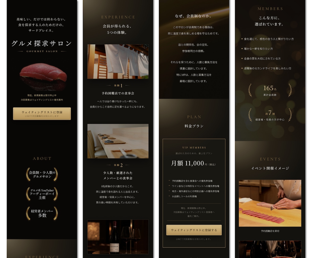 見積で構成案無料作成！丁寧なやり取りでLP作ります 原稿おまかせOK｜修正無制限｜ビデオ打ち合わせ可 イメージ7