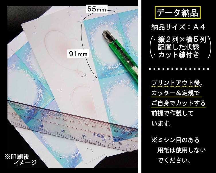 あなたのハンドメイド作品を、魅力的に変身させます オリジナル受注も☆【アクセサリー台紙／ハンドメイド台紙】 イメージ2