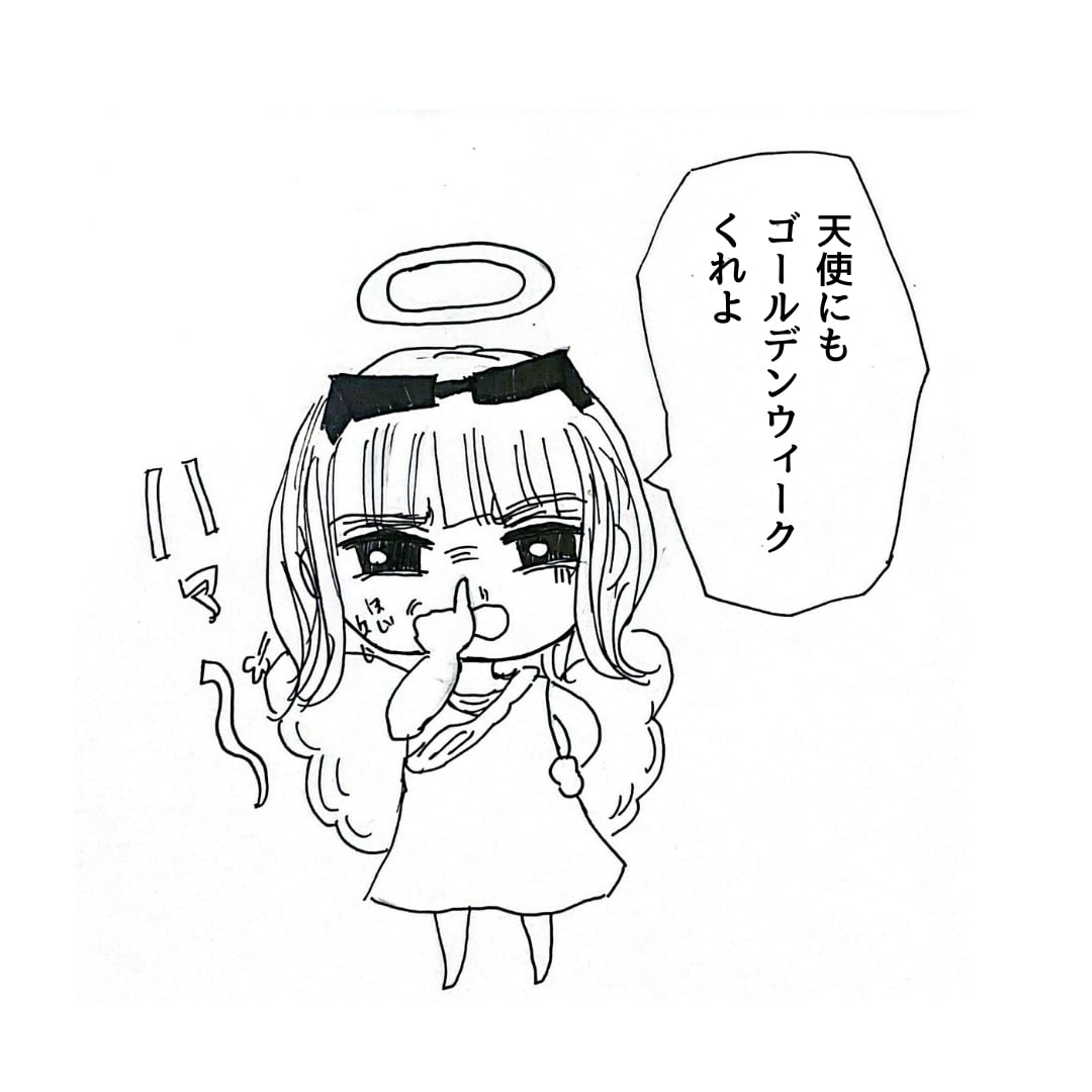 可愛いモノクロイラスト描きます シンプルだけど、なんか可愛い。そんなイラスト描きます イメージ2