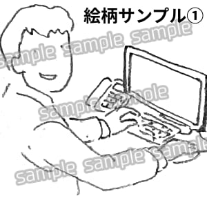 イラストをお描きします ブログやHPに使用するイラストをニーズに合わせてお描きします イメージ1