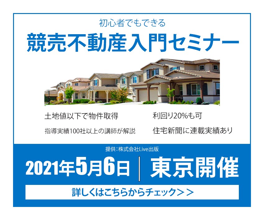 バナー作成します オリジナルバナーを必要とされている方の依頼お待ちしてます！ イメージ2
