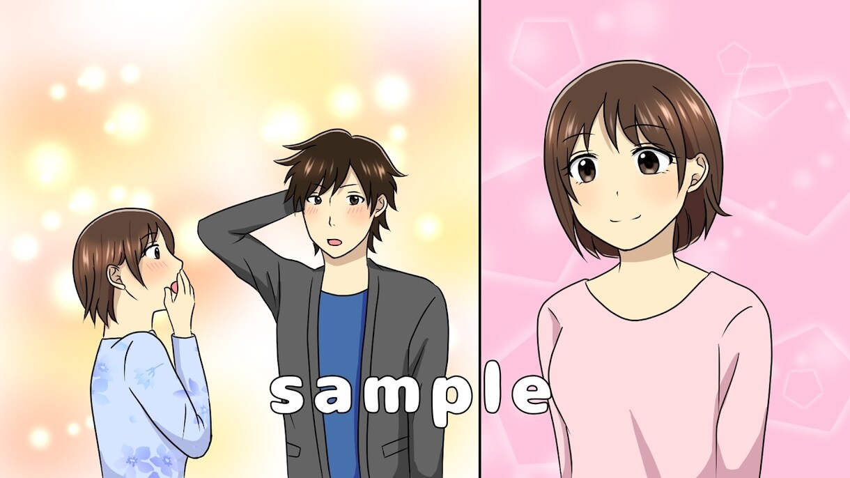 一枚2000円~広告・Youtube漫画描きます 目を引く丁寧な広告漫画やyoutube漫画作成します イメージ6