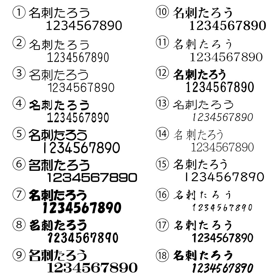 アクセ台紙（横型）300枚の制作と印刷を承ります ピアス台紙　アクセサリー台紙　注文 オーダー 作成 業者印刷 イメージ4