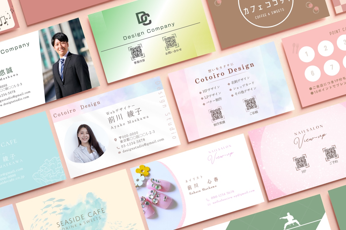名刺作成致します プロのデザイナーが親身になって印象に残る名刺を作成致します。 イメージ6