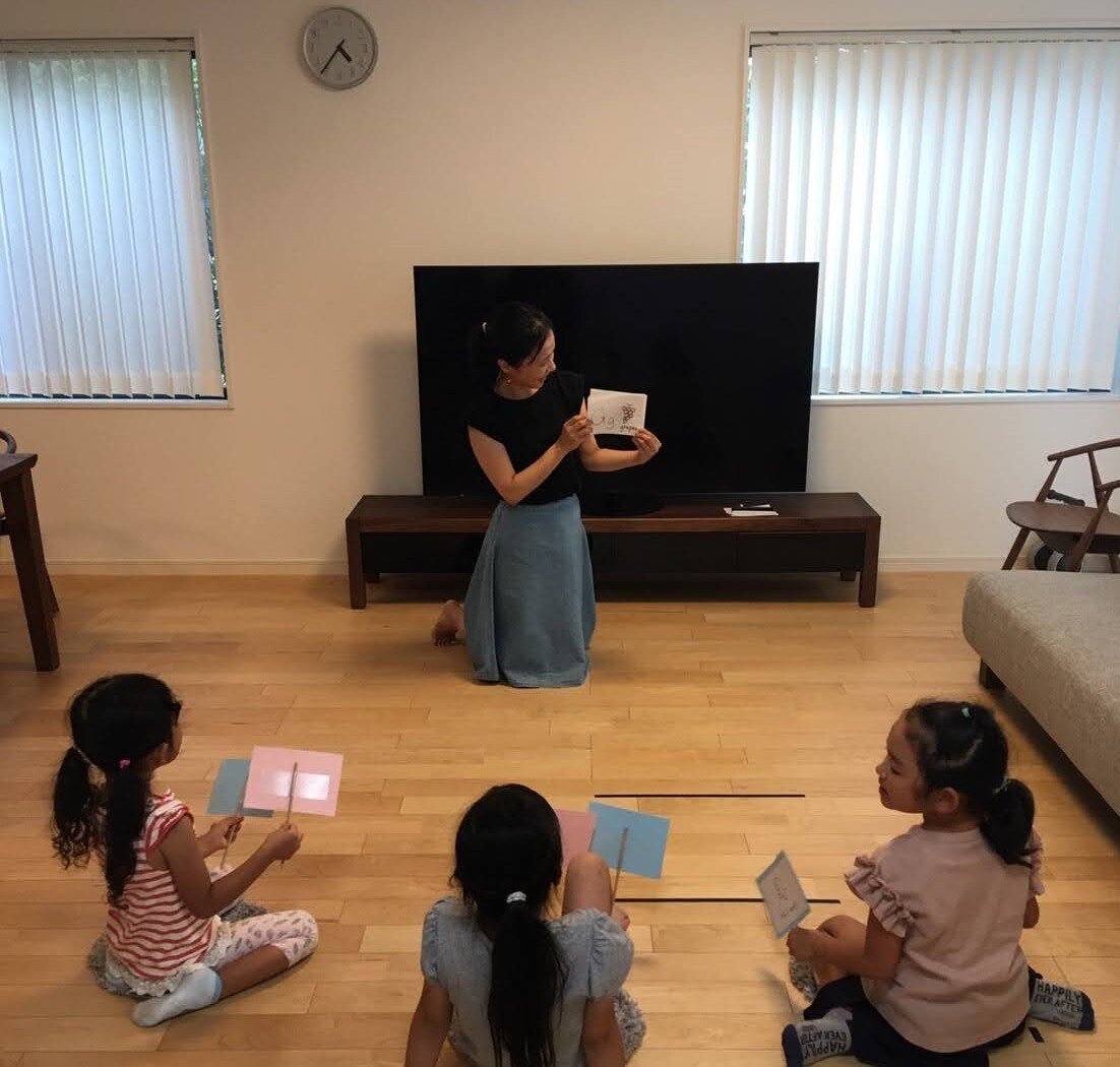 子どもに英語教えます 外大卒講師が子どもを英語の楽しさでズブズブにします！！ イメージ3