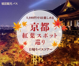 集客・広告用バナーを目的に合わせて制作します 広告・SNS・LP用｜ビジネス向けバナーを制作 イメージ5