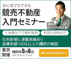 反応率がアップするバナーを作ります 修正回無制限！納得できるものになるまでご対応します イメージ3