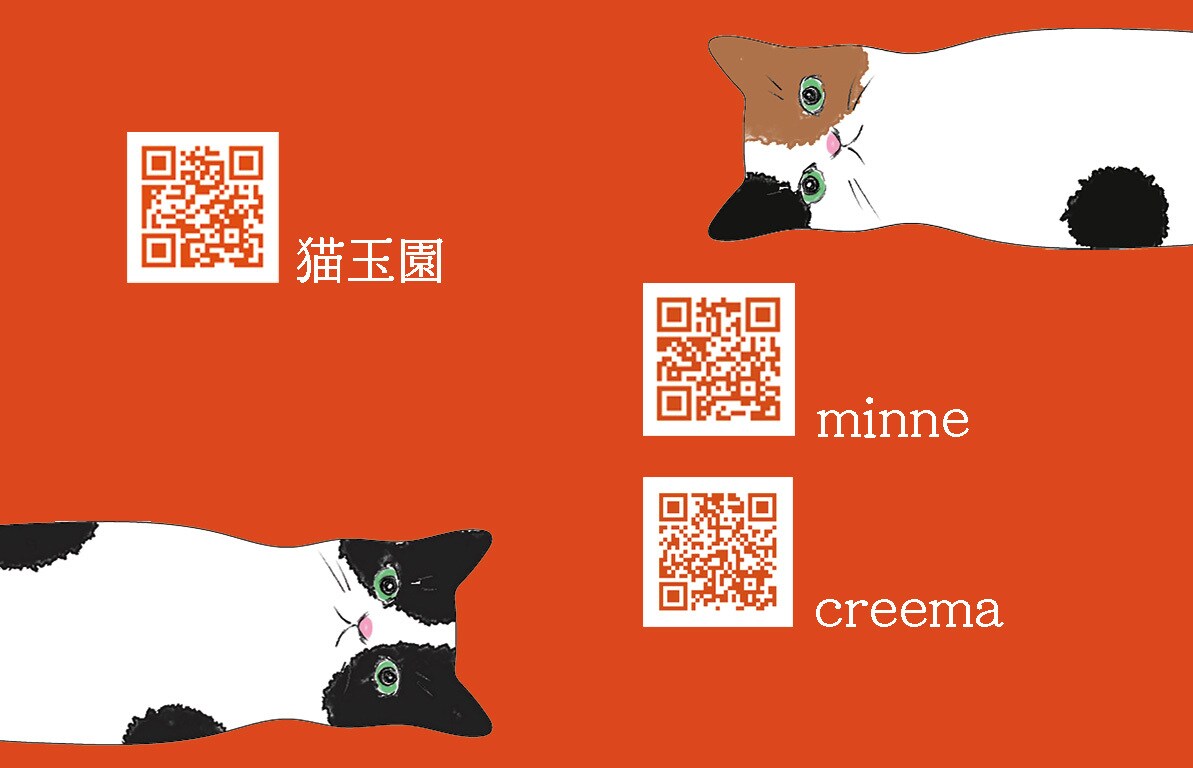 かわいい名刺作成します 他にはない個性的なデザインが好きな方に。 イメージ2