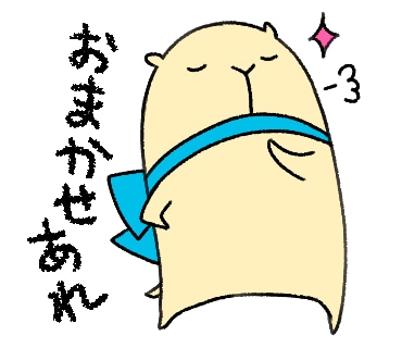 LINEスタンプ制作致します はじめての方にもオススメです。ご質問ご相談ご要望承ります！ イメージ4