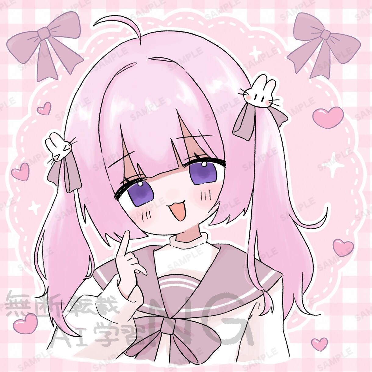 ふんわり可愛いオリジナルイラスト制作します 最短当日お渡し！あなただけのイラストをお描きします。 イメージ7