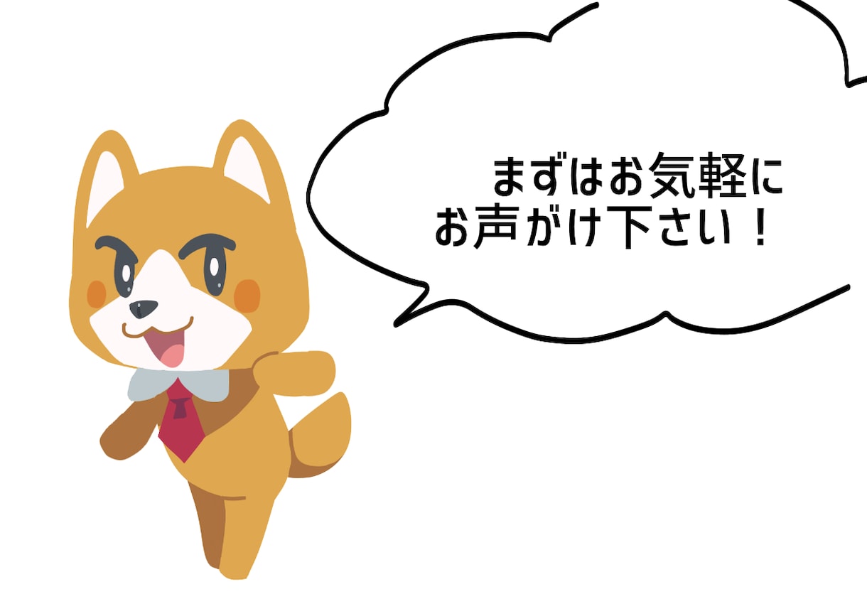 著作権譲渡込‼︎華やかなイラスト描きます ご希望に沿ったイラストを制作致します。 イメージ7