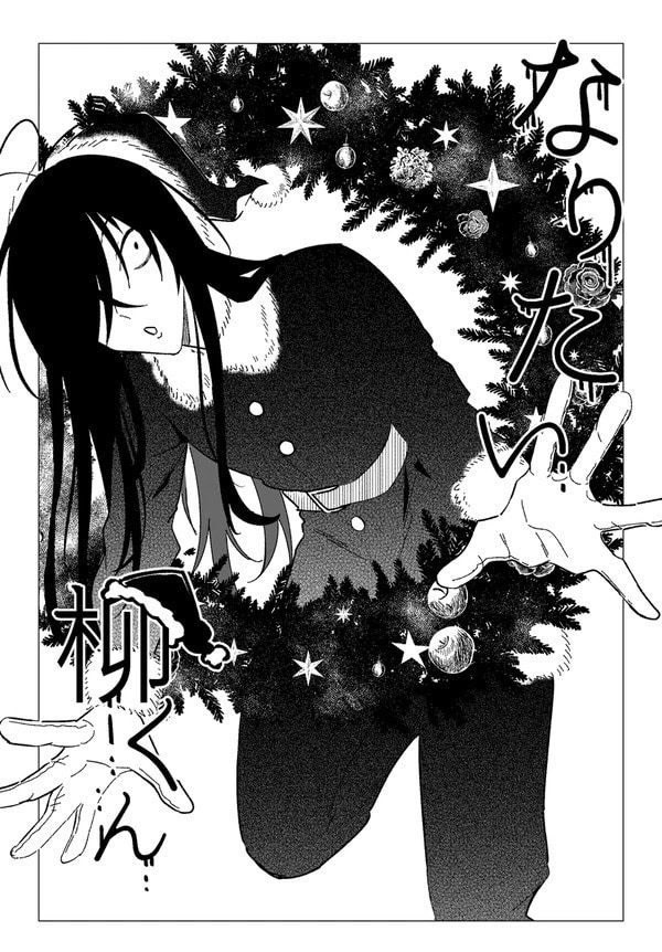 あなたのOCのCP漫画描きます あなたの創作キャラの漫画描きます イメージ8