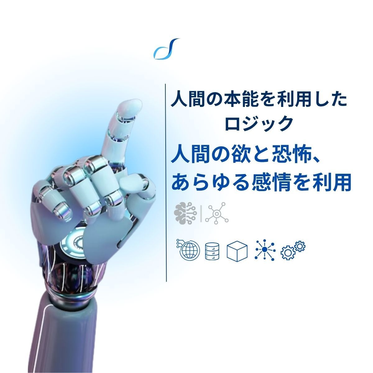 ローソク足だけでスキャルするFX手法を教えます エントリーチャンスが多く、短い時間で完結するFX手法 イメージ3