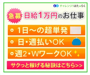 バナー、WEB画像作成します 丁寧な対応、素材画像も提案、サイズ制限なしで対応します イメージ4