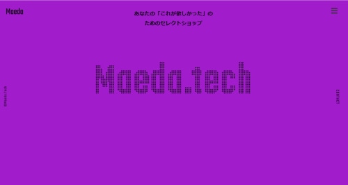 ホームページ制作いたします 見やすさ/使いやすさ特化！オリジナルデザイン！ イメージ2