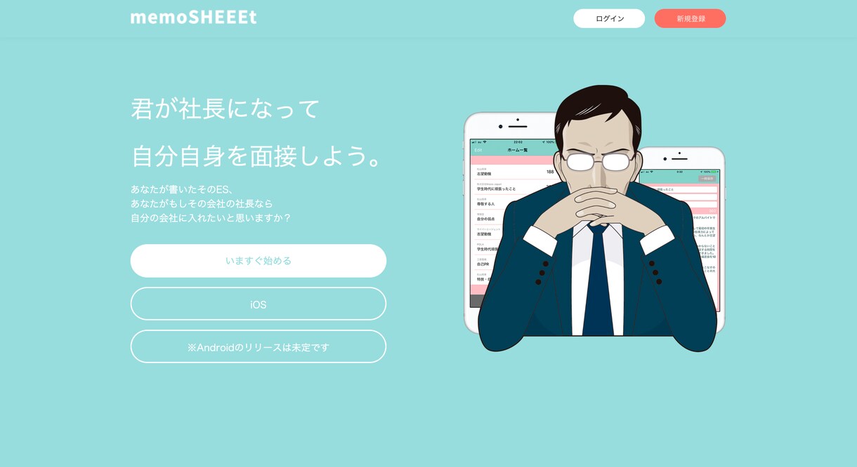 女性目線で可愛いサイトを作成します スマホ対応・問い合わせフォームなど全て込みでこの値段！ イメージ9