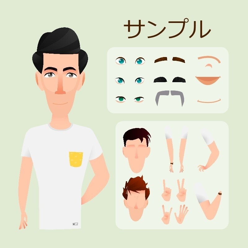 オリジナルアバターを作ります オリジナルアバターを作って使おう！ イメージ3
