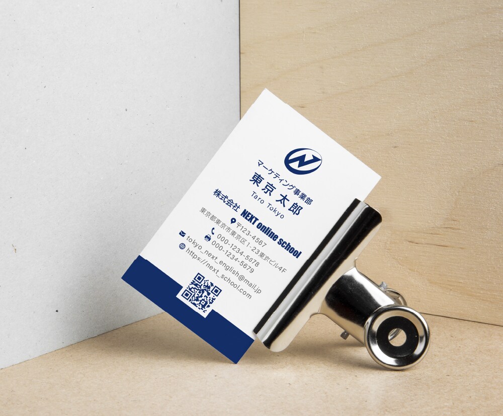 2〜3案ご提案！納得のいく1枚を柔軟に制作します 「渡すのが楽しみに」会話が弾む、あなたらしい名刺を作ります。 イメージ5