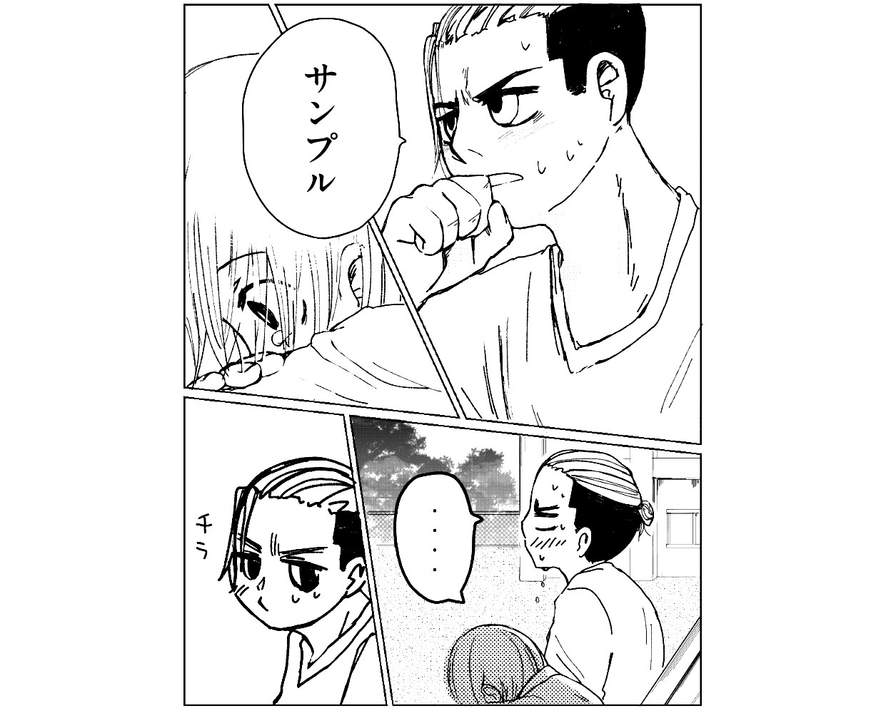 読みやすい！モノクロ漫画描きます 商用利用OK！テンポの良い漫画を一緒に作りませんか？ イメージ3