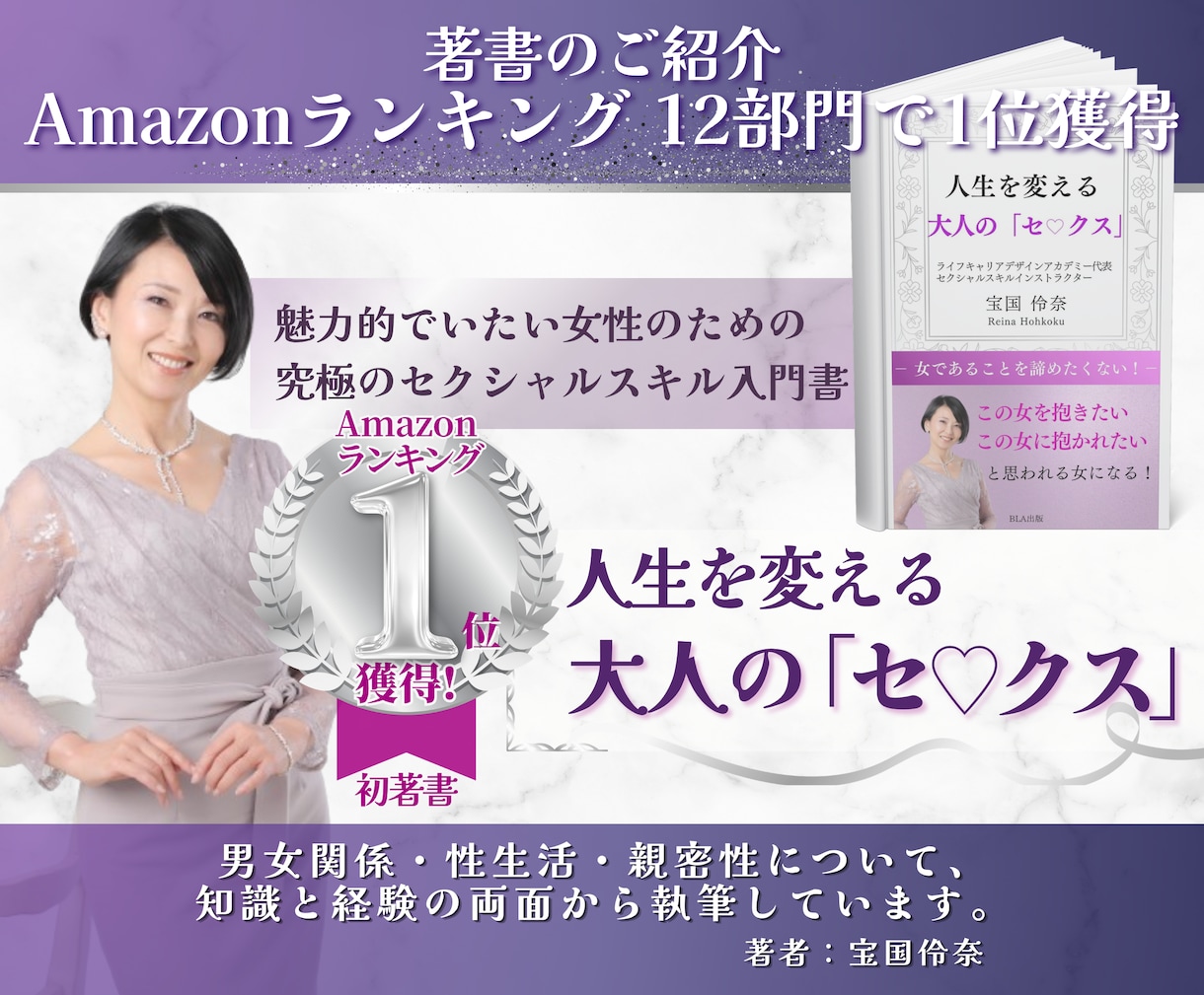 誰にも言えない人生の悩みをお聴きします 孤独・人間関係・人生後半の不安を安心して話せます イメージ5