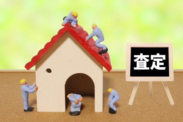 登記簿取得 → 内容を整理してお届けします 登記簿を取得し、内容をまとめた物をお送りします♪ イメージ1