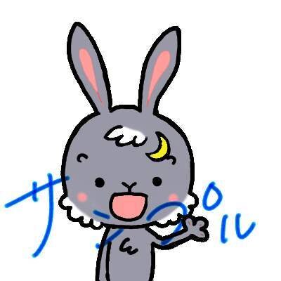 SNSなどのアイコン絵をゆるく描きます ゆるいアイコンでほのぼのしませんか。 イメージ5
