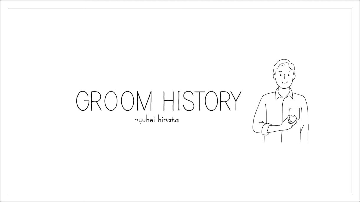 ココナラ元祖！手描き風の生い立ちムービーを作ります ほっこり心が温かくなる”手描き”テイスト イメージ2