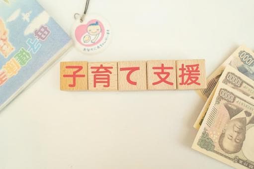 安心ママサポート 〜妊娠・出産・産後ケア〜ます 妊娠・出産・産後も安心の専門サポート イメージ4