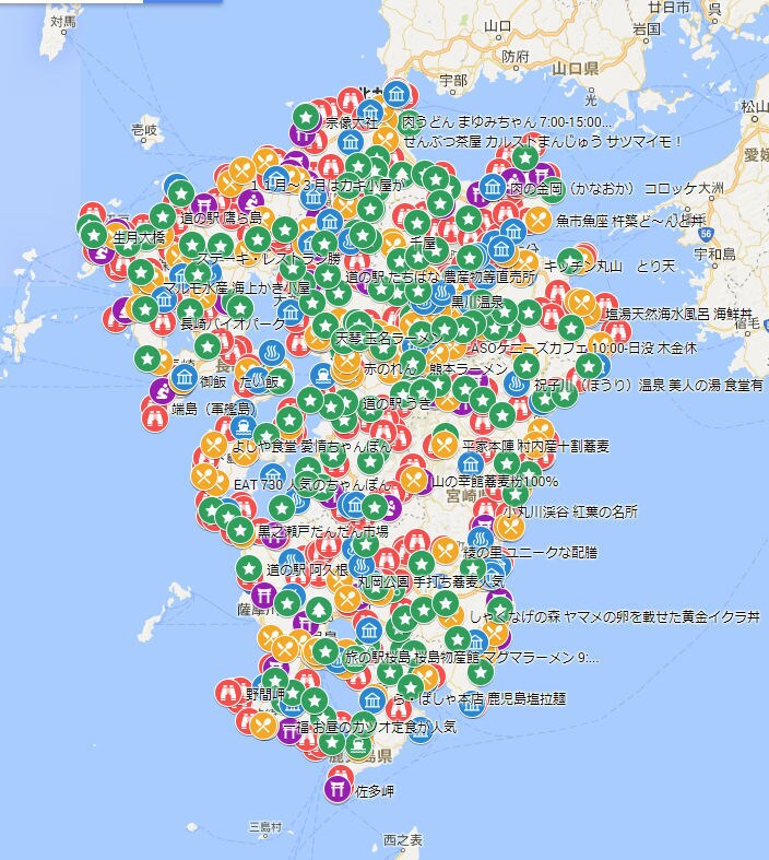 九州のツーリングに役立つマップデータを提供します 九州のツーリングを企画するライダーへ！ イメージ1
