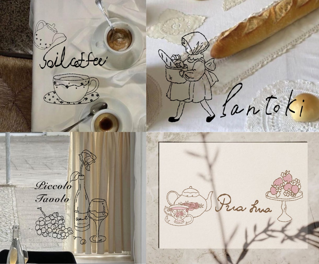 手書きオシャレ温かみのあるイラストロゴ作成致します 【1名様限定】カフェ・お菓子・ハンドメイド作品にぴったり イメージ5